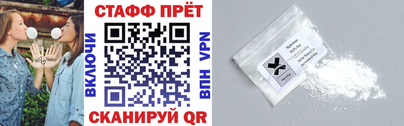 Наркошоп купить Галлюциногенные грибы  Меф  APVP  Марихуана  ГАШ  КОКАИН  Кириши