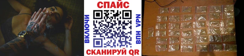 БУТИРАТ Butirat  Купить где  Кириши 