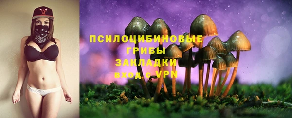 кокс Вязьма