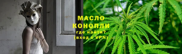 амф Вязники