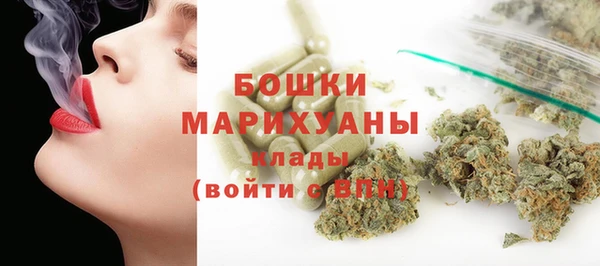 кокс Вязьма