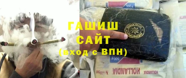 амф Вязники