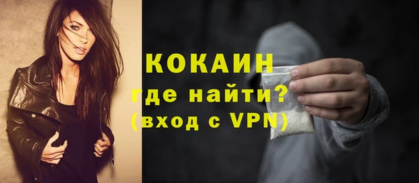 амф Вязники