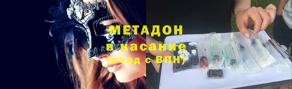 прущие крисы Покачи
