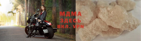 винт Покров