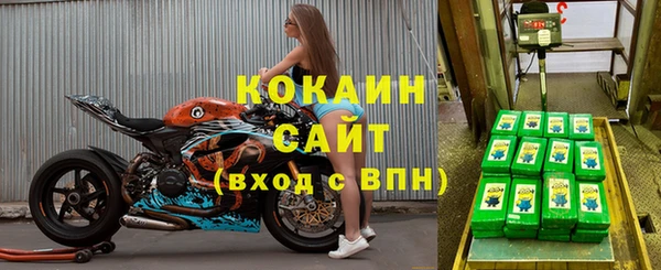 амф Вязники