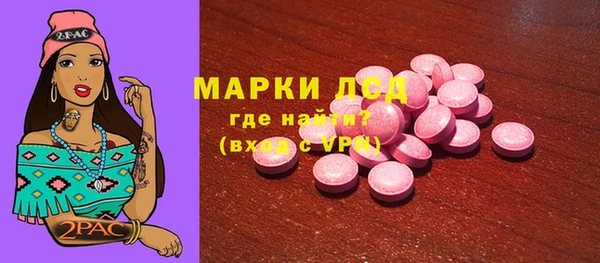 кокс Вязьма