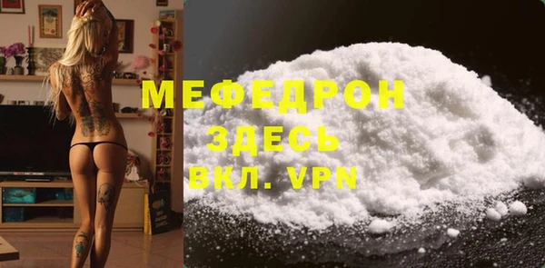 кокс Вязьма