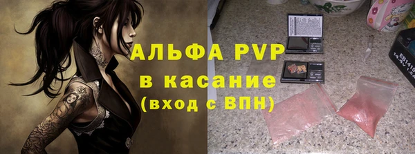 кокс Вязьма