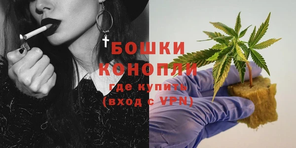 амф Вязники