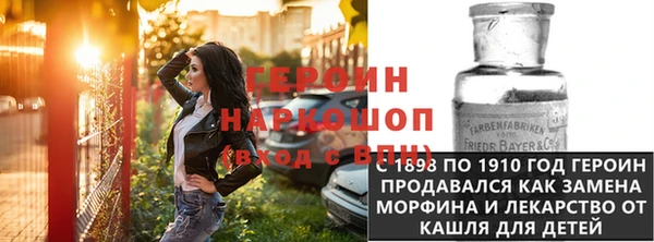 кокс Вязьма