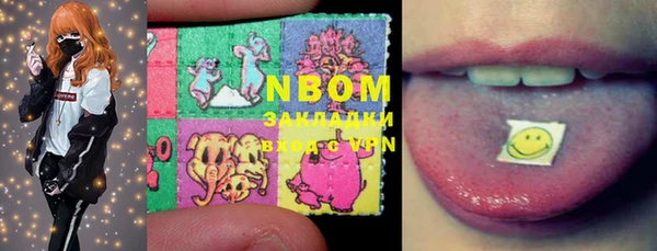 амф Вязники