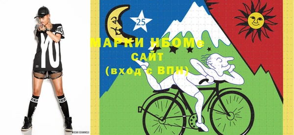 винт Покров