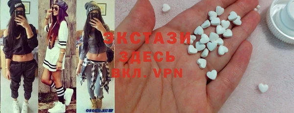 кокс Вязьма